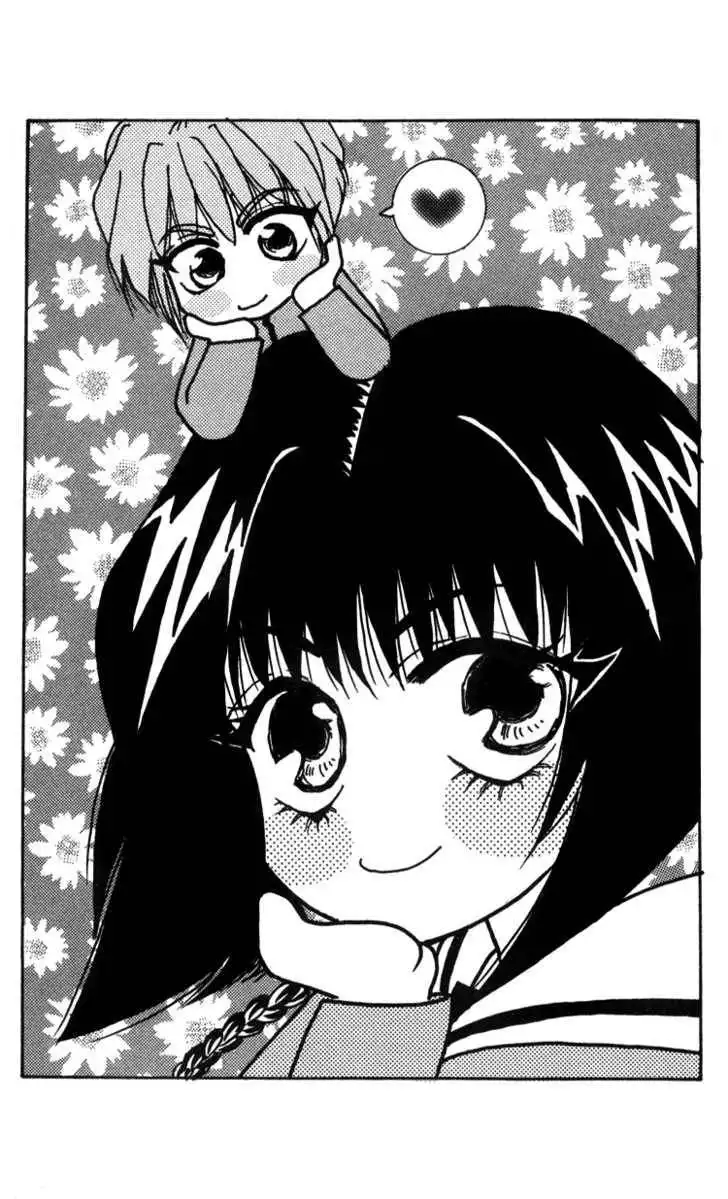 Donmai Princess Chapter 3 27